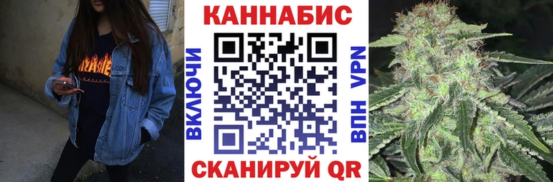 Все наркотики Кубинка ГАШ