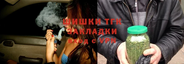 дживик Остров