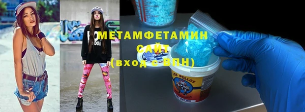 mix Осинники