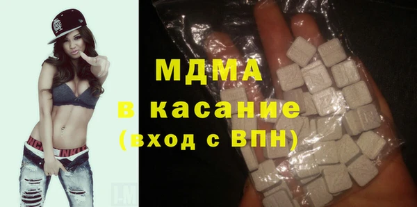 дживик Остров