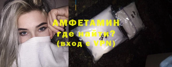 дживик Остров