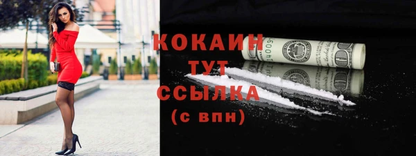 дживик Остров