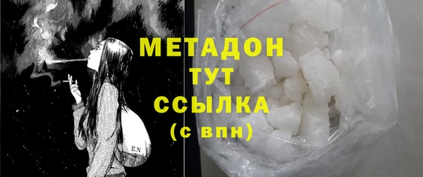 mix Осинники