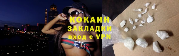 mix Осинники