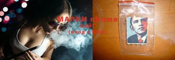 дживик Остров
