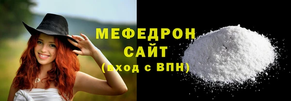 mix Осинники
