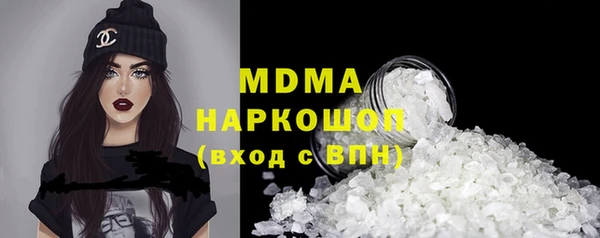 дживик Остров