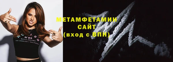 mix Осинники