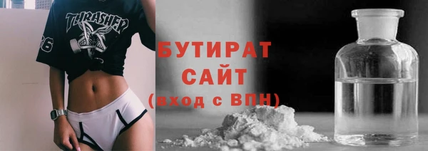 амф Осташков