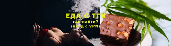 амф Осташков