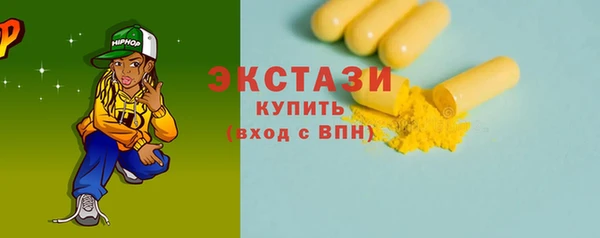 дживик Остров