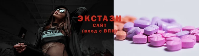 дживик Остров