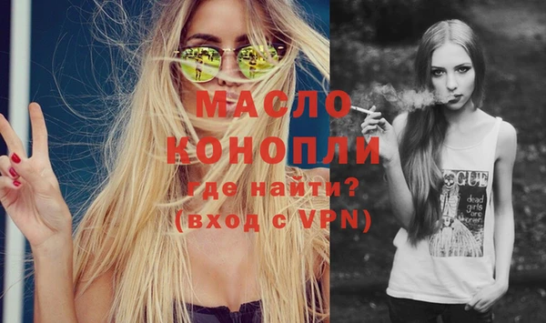 mix Осинники