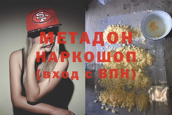 mix Осинники