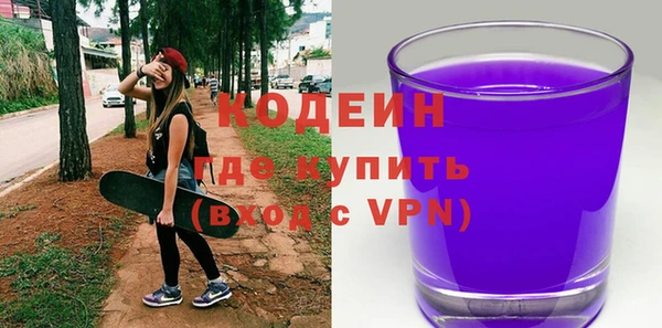 дживик Остров