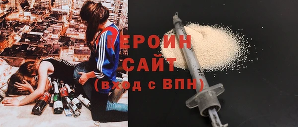 дживик Остров
