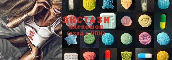 дживик Остров