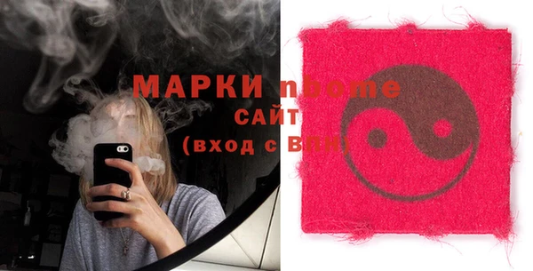 дживик Остров