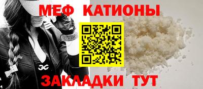 дистиллят марихуана Заводоуковск