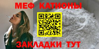 дистиллят марихуана Заводоуковск