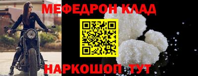 дистиллят марихуана Заволжье
