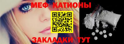 дистиллят марихуана Заводоуковск