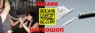 дистиллят марихуана Заводоуковск
