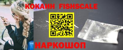 стаф Балаково