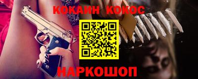 дистиллят марихуана Заволжье