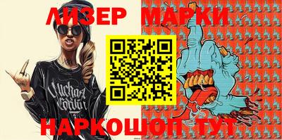 прущий лед Жуковский