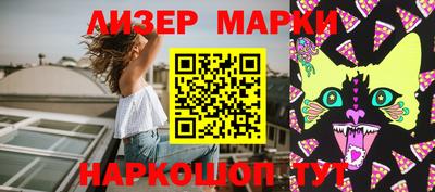 ECSTASY Балашиха