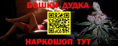 стаф Балаково