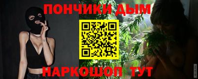 ECSTASY Балашиха