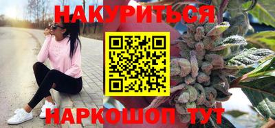 прущий лед Жуковский