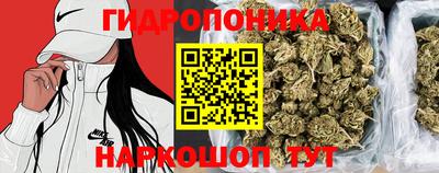 дистиллят марихуана Заволжье