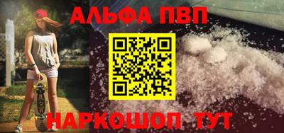 ECSTASY Балашиха