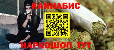 прущий лед Жуковский