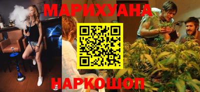 прущий лед Жуковский