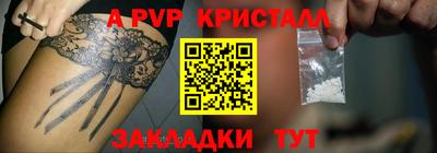 дистиллят марихуана Заводоуковск
