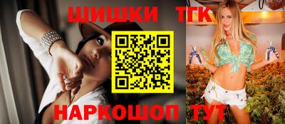 ECSTASY Балашиха