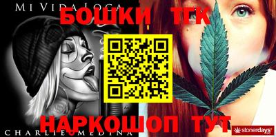 ECSTASY Балашиха