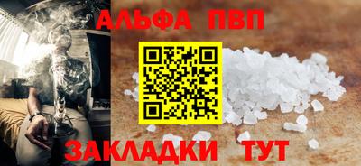дистиллят марихуана Заводоуковск