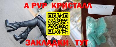 ECSTASY Балашиха