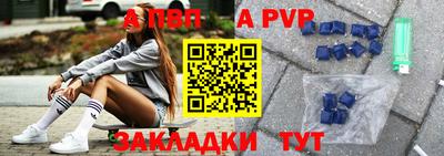 дистиллят марихуана Заводоуковск