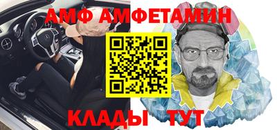 дистиллят марихуана Заволжье
