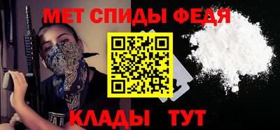 ECSTASY Балашиха