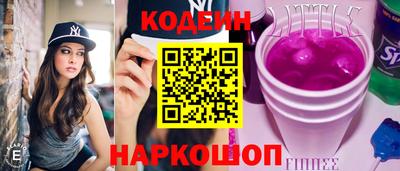 ECSTASY Балашиха