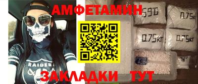 дистиллят марихуана Заводоуковск