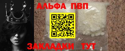 дистиллят марихуана Заволжье