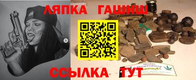 ECSTASY Балашиха